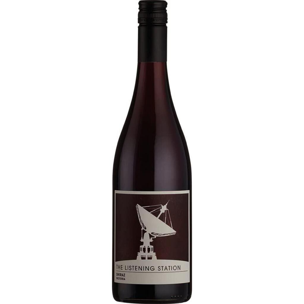 The Listening Station Shiraz